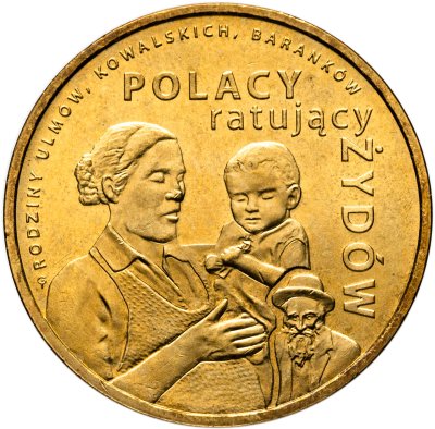 купить Польша 2 злотых 2012 "Поляки, спасавшие евреев - Семьи Ульмов, Ковальских, Баранков"