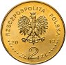 Купить Польша 2 злотых 2012 "Поляки, спасавшие евреев - Семьи Ульмов, Ковальских, Баранков"