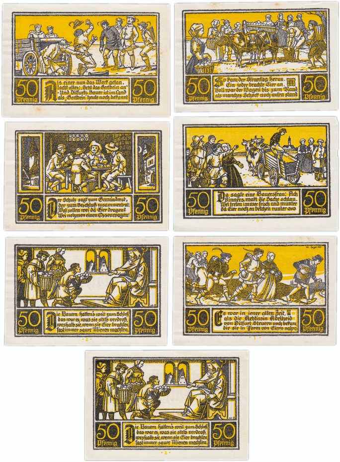 купить Германия (Саксония: Дитфурт) набор из 7 нотгельдов 1921