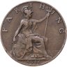 Купить Великобритания 1 фартинг (farthing) 1916