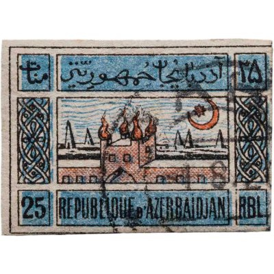купить Азербайджан 25 рублей 1919-1923