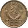 Купить 1 копейка 1950