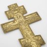 Купить Крест киотный староверов-беспоповцев "Распятие Христово" (с растительным декором на обороте), латунь, золочение, Российская империя, 1850-1890 гг.