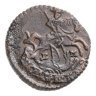 Купить Полушка 1786 ЕМ