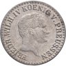 Купить Германия, Пруссия 1 серебряный грош 1849