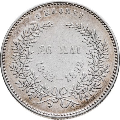 купить Дания 2 кроны 1892 "50-летие свадьбы Кристиана IX и королевы Луизы"
