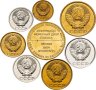 Купить Набор монет из годового набора  СССР 1990  ( 7 штук ) + жетон ЛМД
