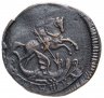Купить полушка 1758