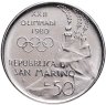 Купить Сан-Марино 50 лир (lire) 1980 XXII летние Олимпийские Игры, Москва 1980