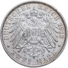 Купить Германская империя (Пруссия) 2 марки 1913 "25 лет правления Вильгельма II" в слабе Монетник.ру UNC details