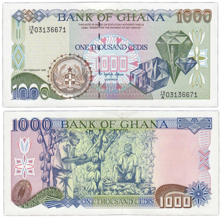 купить Гана 1000 седи 1996 (Pick 29)