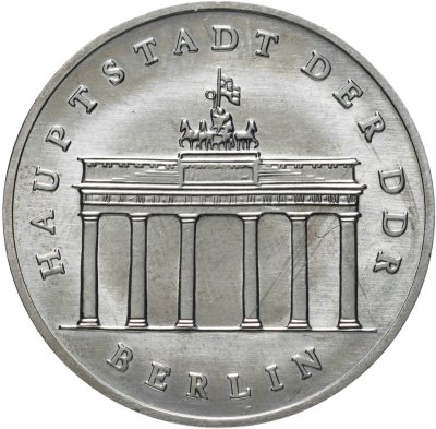 купить Германия (ГДР) 5 марок 1987 "Бранденбургские Ворота в Берлине"