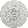 Купить Казахстан 100 тенге 2022 "Нематериальное культурное наследие ЮНЕСКО - Тогыз кумалак"