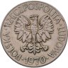 Купить Польша 10 злотых 1970 "Тадеуш Костюшко"