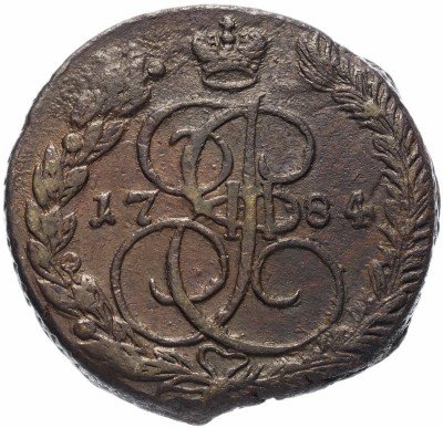 Купить 5 копеек 1784 ЕМ