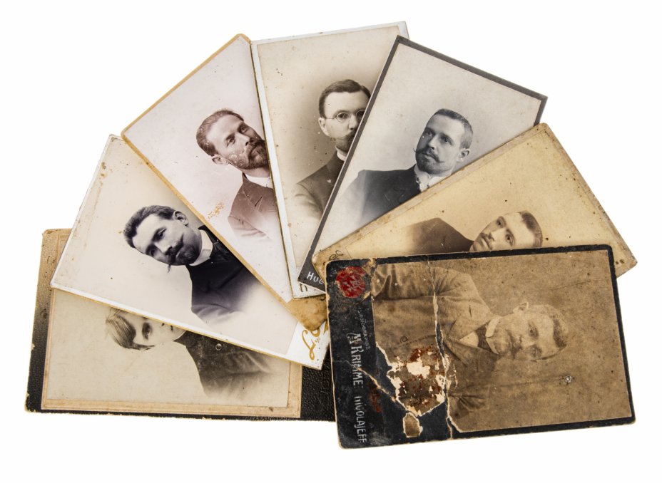 купить Фотографии антикварные с изображением мужчин (7 штук) в подборе, Царская Россия, 1870-1917 гг.