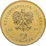 Купить Польша 2 злотых 2007 "История польского злотого - Ника на 5 злотых 1928 года"