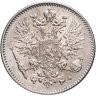 Купить 50 пенни (pennia) 1916 S Российская Финляндия