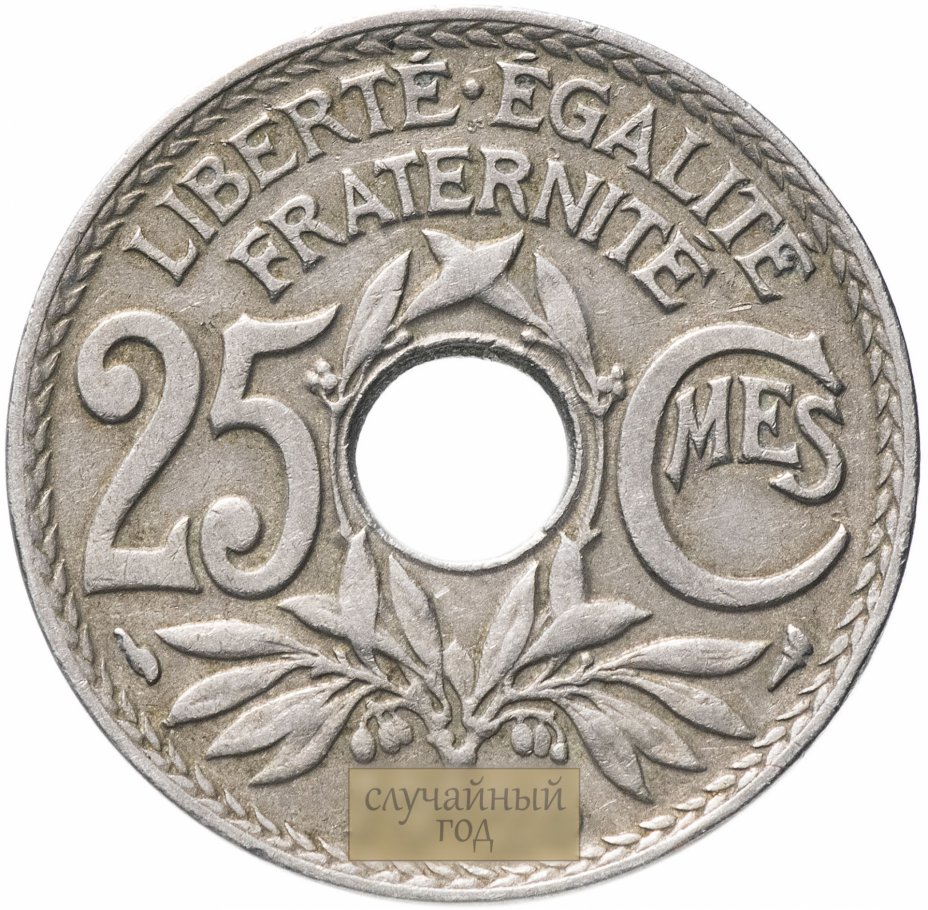 купить Франция 25 сантимов 1923-1927 (случайный год)