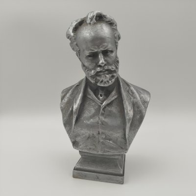 купить Бюст «П.И. Чайковский», скульптор П.М. Криворуцкий, силумин, Завод художественного литья «Монументскульптура» (ЛЗХЛ), СССР, 1962 г.