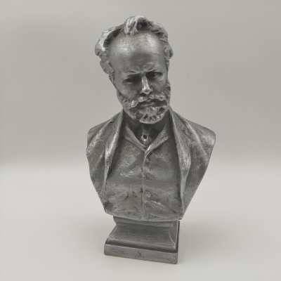 купить Бюст «П.И. Чайковский», скульптор П.М. Криворуцкий, силумин, Завод художественного литья «Монументскульптура» (ЛЗХЛ), СССР, 1962 г.