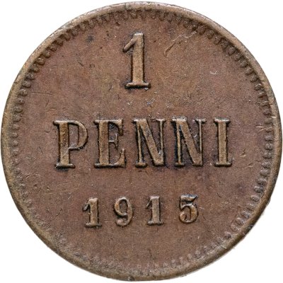 купить 1 пенни (penni) 1915 Российская Финляндия