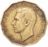 Купить Великобритания 3 пенса (pence) случайный год 1937-1952