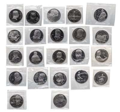 купить Набор СССР Proof из 22 монет 1 рубль 1987-1991г (банковская запайка)