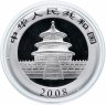 Купить Китай 10 юань 2008 "Панда"