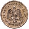 Купить Мексика 1 сентаво (centavo) 1939