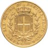 Купить Сардиния 20 лир (lire) 1842, с портретом Карла Альберта, знак монетного двора: "Якорь", "P" - Генуя