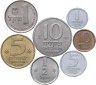 Купить Израиль набор монет для обращения 1980-1985 (7 штук)
