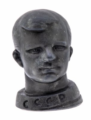 купить Статуэтка "Бюст Ю. А. Гагарин", силумин, Волгоградский завод "Сувенир", СССР, 1961-1980 гг.