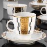 Купить Сервиз кофейный с минималистичным узором на 6 персон (15 предметов), фарфор, деколь, золочение, Freiberg Porzellan, ГДР, 1970-1990 гг.