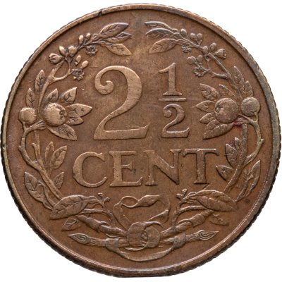 купить Нидерландские Антильские острова 2 1/2 цента (cent) 1965 Метки "Рыба" и "Звезда" после даты