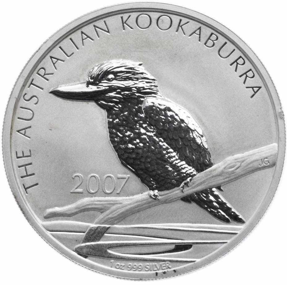 Монета австралия 1 доллар. Кукабарра монета. Австралийский доллар серебро 2007. 1 Доллар 2014 год Kookaburra. Монеты серебро Кукабарра.