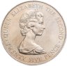Купить Остров Гернси 25 пенсов (pence) 1978 "Королевский визит"