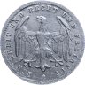 Купить Германия 500 марок (mark) 1923, знак монетного двора "Е"