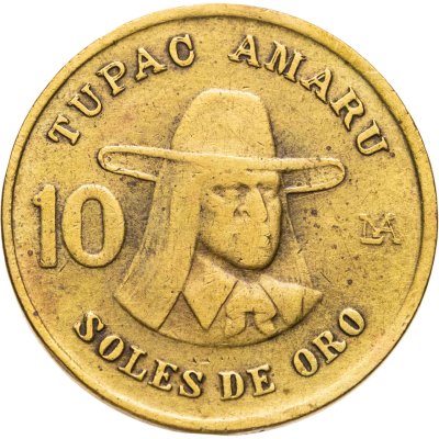 купить Перу 10 солей (soles) 1978