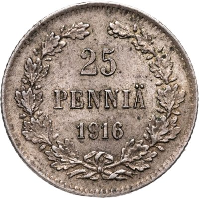 купить 25 пенни (pennia) 1916 S Российская Финляндия