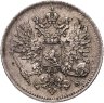Купить 25 пенни (pennia) 1916 S Российская Финляндия