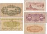 Купить Япония набор из 5ти банкнот 5, 10, 50 сен 1938-1947