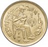 Купить Египет 10 миллимов 1979 "Международный год детей"