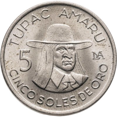 купить Перу 5 солей (soles) 1977
