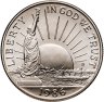 Купить США 50 центов (1/2 доллара, half dollar) 1986 "Statue of Liberty (100 лет Статуе Свободы)"