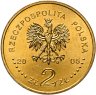 Купить Польша 2 злотых (zlote) 2005 "Папа римский Иоанн Павел II"