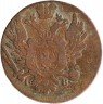 Купить Для Польши 1 грош 1817 IB орёл образца 1817 года