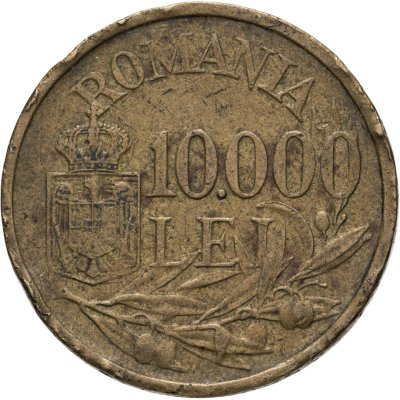 купить Румыния 10000 леев 1947