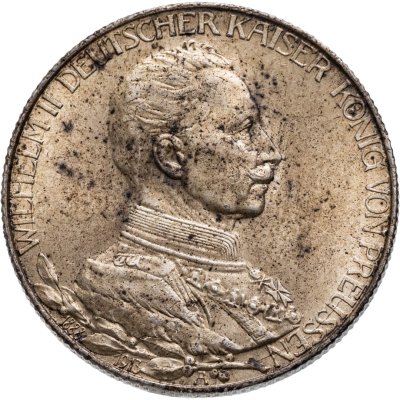 купить Германская империя (Пруссия) 2 марки 1913 "25 лет правления Вильгельма II"