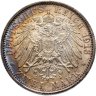 Купить Германская империя (Пруссия) 2 марки 1913 "25 лет правления Вильгельма II"